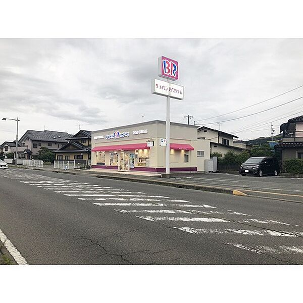 画像21:飲食店「31アイスクリーム篠ノ井店まで782ｍ」