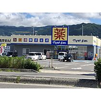 ルミネＫ　北棟  ｜ 長野県長野市松代町東条（賃貸アパート1DK・1階・33.00㎡） その29