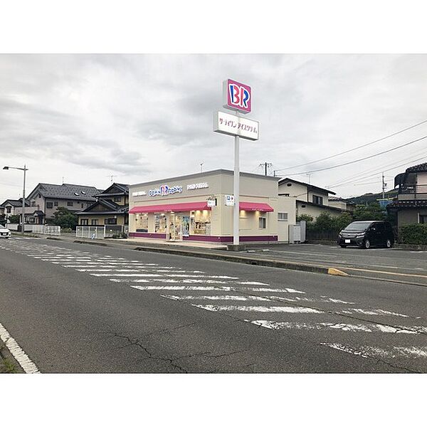 画像21:飲食店「31アイスクリーム篠ノ井店まで892ｍ」