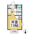 コーポキタムラ　B棟のイメージ