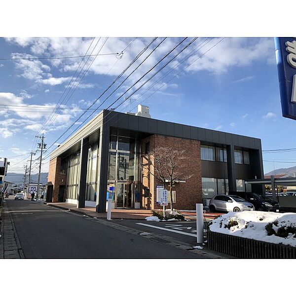 画像20:銀行「長野信用金庫川中島支店まで298ｍ」