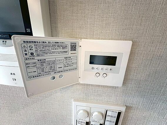 リビングは寒い...