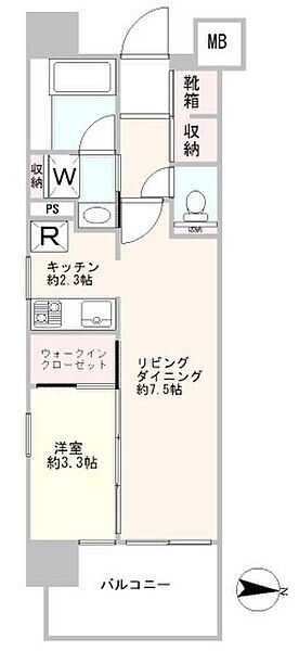 間取り：313004908583