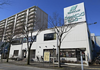 千葉県我孫子市つくし野3丁目22-5：物件画像／株式会社アドマイアー