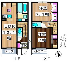 西臺　稀　上の臺（ニシダイ マレ ウエノダイ） 1階/-
