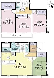 佐倉市江原台1丁目 中古戸建 4LDKの間取り