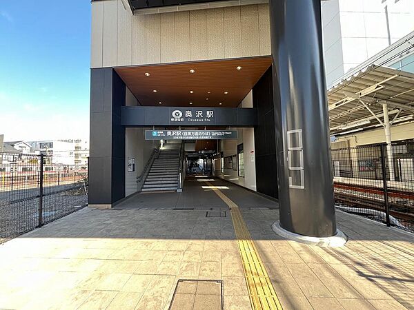東急目黒線「奥沢」駅