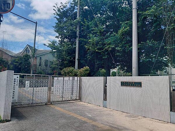 ●第三中学校まで徒歩7分程度です！