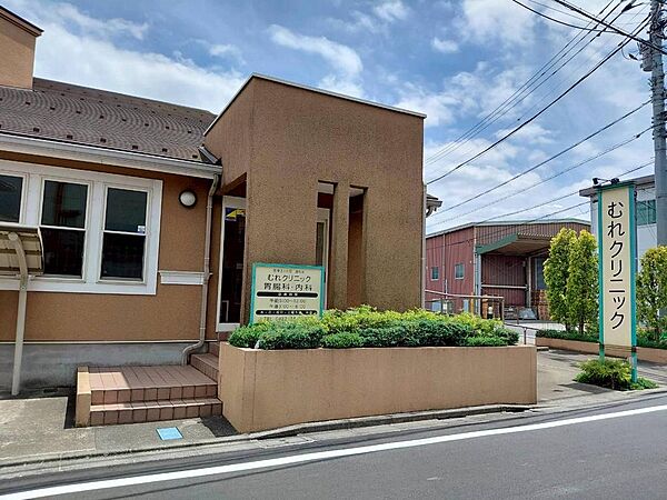 ●むれクリニックまで徒歩6分です！