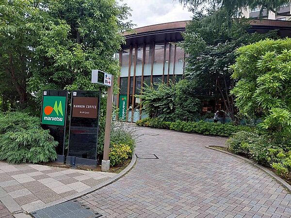 ●マルエツプラウドシティ吉祥寺店まで徒歩6分です！