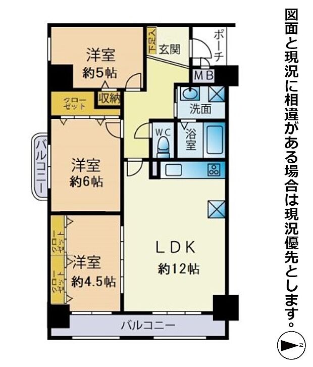 エクレール門司港東（No.723）(3LDK) 11階の間取り