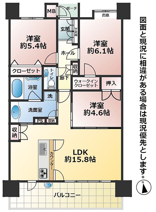 サンライフ下曽根駅サウスコート（No.7297）(3LDK) 3階の間取り