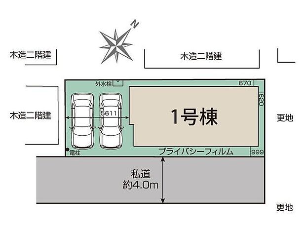 日当たり良好な南東接道