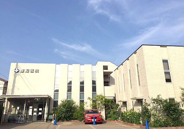 渡辺医院 内科/小児科。診療時間：8:30〜12:00、15:30〜18:00（木曜のみ異なります）。土日は一般診療は正午まで。赤ちゃんからお年寄りまでのファミリークリニック。