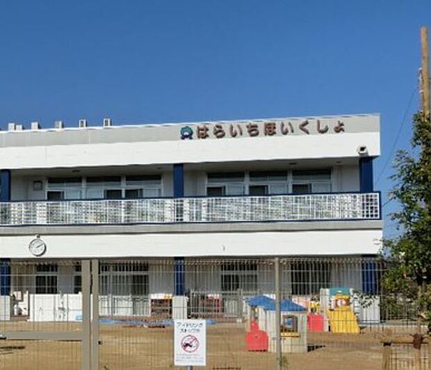 原市保育所(1100m)