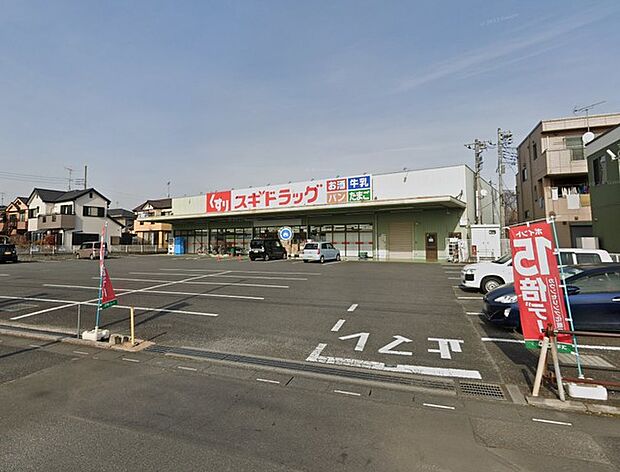 スギドラッグ 桶川店 日用品から食料品までそろうので近くにあると助かります（850m）