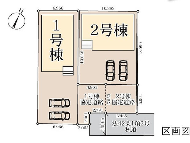 カースペース並列2台可能♪