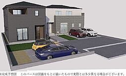 埼玉県桶川市末広２丁目