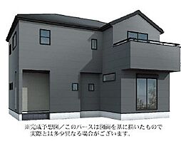 埼玉県北本市西高尾８丁目