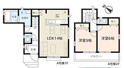埼玉県上尾市大字上