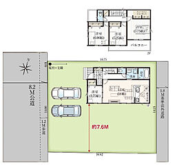 埼玉県上尾市大字中新井