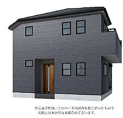 埼玉県上尾市大字上