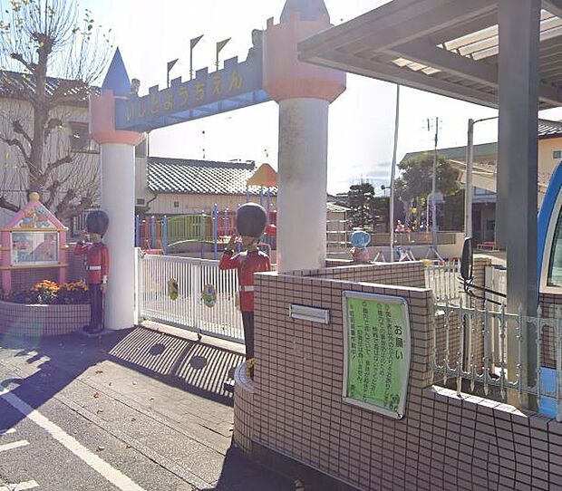 いしと幼稚園(700m)