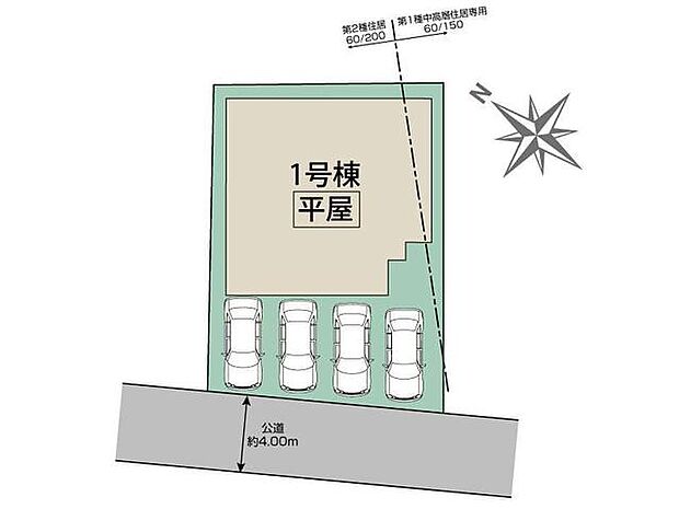 南西側接道につき陽当たり良好♪