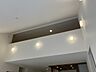 リビング/ダイニング：19帖のLDKは上部ロフト付です！開放感のあるお部屋になっています。