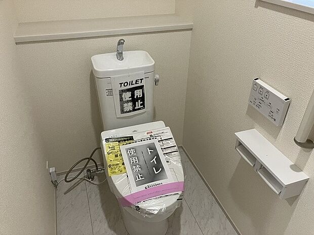 1・2階ともにウォシュレット付!2か所トイレがございますので、朝のトイレ渋滞も解消!