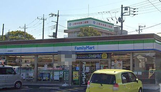 ファミリーマート上尾日産通り店（850m）