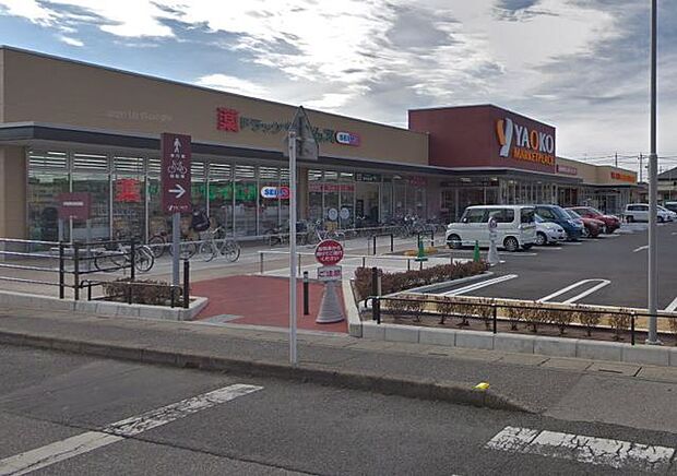 ヤオコー北本中央店 営業時間9:00~21:30 駐車台数100台 豊富な品揃えの他、お惣菜も人気が高いです。(560m)