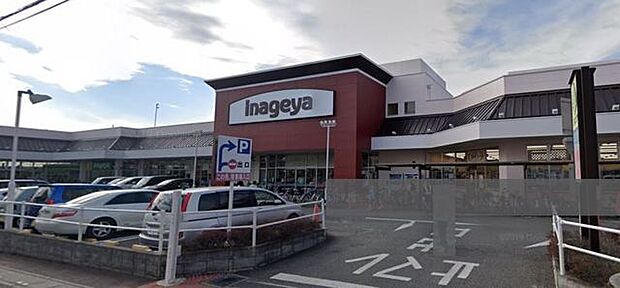 いなげや北本店 営業時間9:30~21:30。駅前にあるので仕事帰りにも寄りやすいです。オリジナルブランドも充実。(790m)
