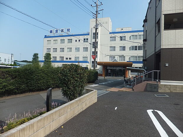 藤倉医院 内科/循環器内科/消化器内科を取り扱う地元の病院です。診療時間…午前:9:00~12:00/午後:15:00~18:00(水・土曜午前のみ12:30まで)。
