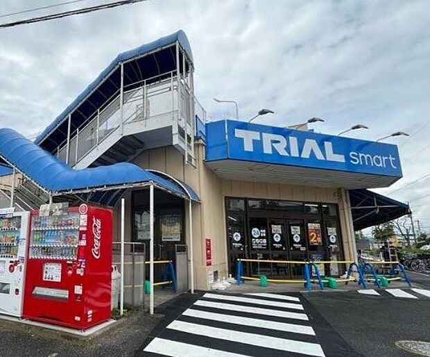TRIAL smart上尾小泉店（450m）