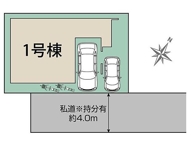 日当たり良好な南側接道