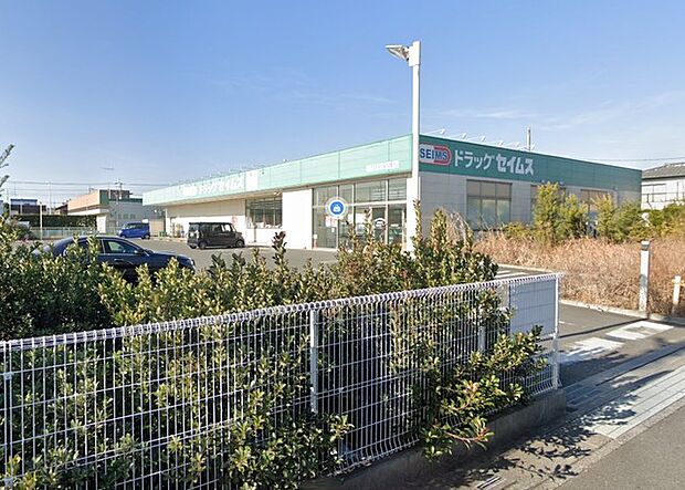 ドラッグセイムス桶川末広店 日用品から食料品までそろうので近くにあると助かります(420m)