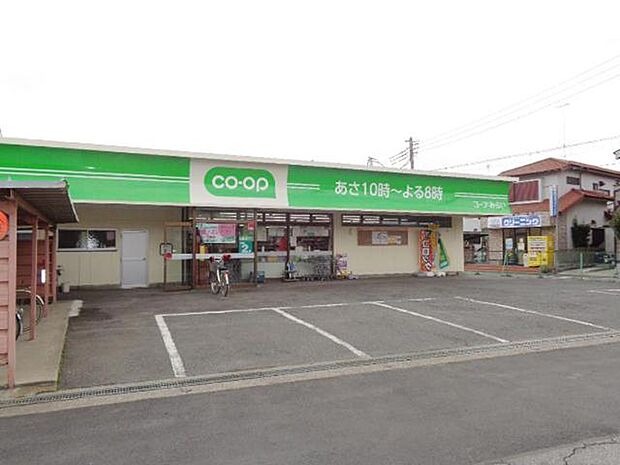 ミニコープ 営業時間:9時30分~20時。休業日:正月三が日。小型のスーパーなのですぐに買い物が出来るので、仕事帰りなどに重宝しますね!パパ・ママ応援ショップ、県産農産物サポート店。(770m)