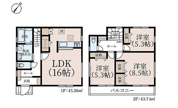 【2号棟】3LDK+ワイドバルコニー