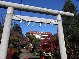 周辺施設の画像