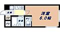 ハイツ桜川4階4.5万円