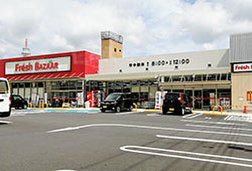 フレッシュバザールお城通り店約1.8km