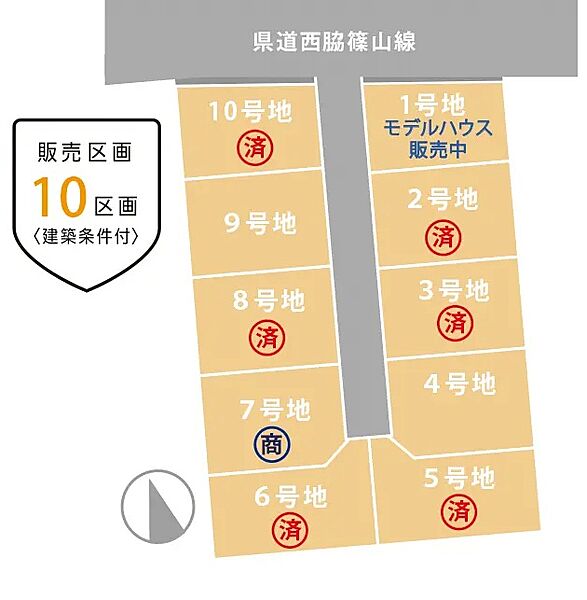 区画図：328000578058
