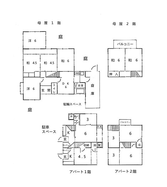間取り：326000243920