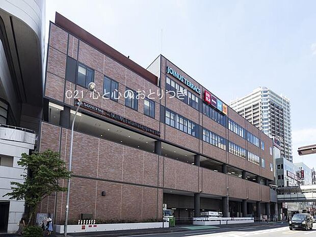二俣川駅(相鉄 本線)　2560ｍ