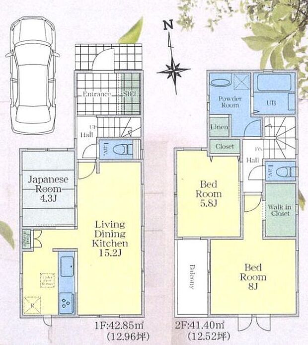 3面採光の明るいLDK15帖の3LDK リビングには和室が隣接された間取りです。