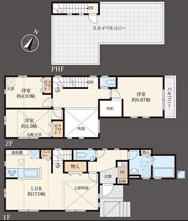 吹抜けリビングは17帖　開放感もございます。ご家族皆様でおくつろぎ頂けます。