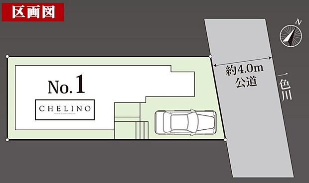 パントリー　SIC　WICが完備された収納力も豊富なお住まいです。