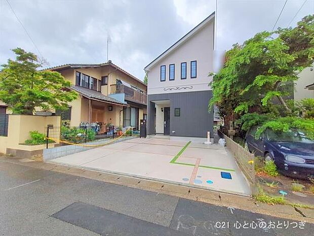 撮影日:2025/05/02