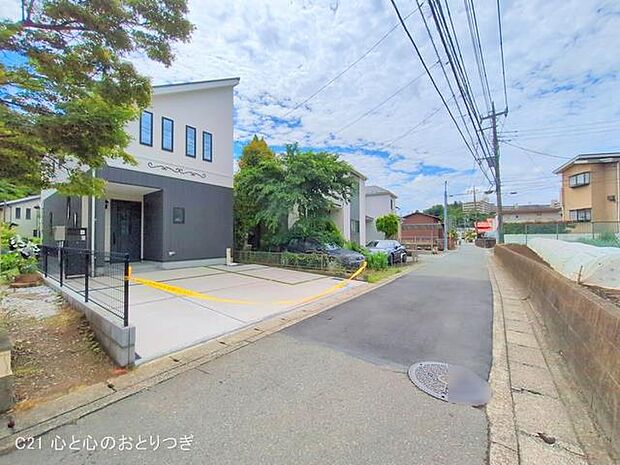 撮影日:2025/06/04